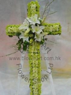CODE 97995 - Sympathy Cross